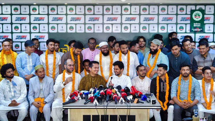 নিজামীপুত্র নাদিমসহ এনসিপিতে যোগ দিলেন যারা 